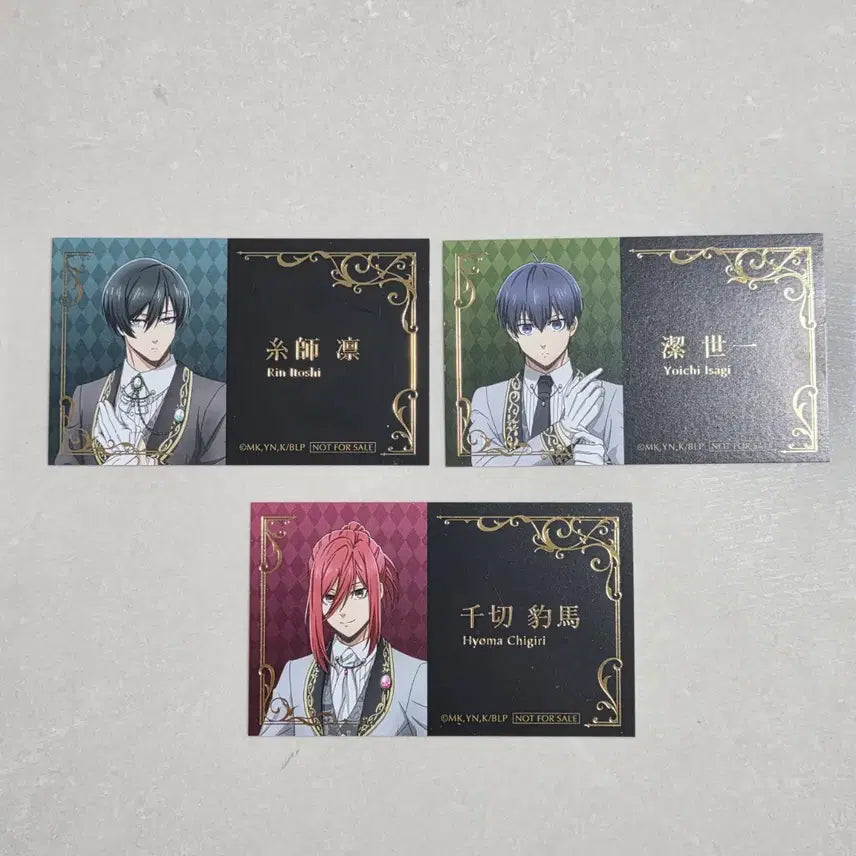 [BUNJANG] Blue Lock Butler Exclusive Set - Isagi, Rin, Hiori / 블루록 집사 특전 - 이사기 린 히오리