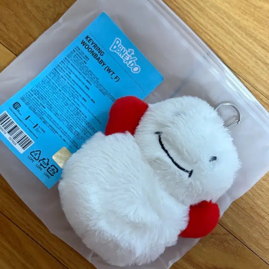 [BUNJANG] SEVENTEEN Woonagi Season 1 Photocard Holder / 운아기