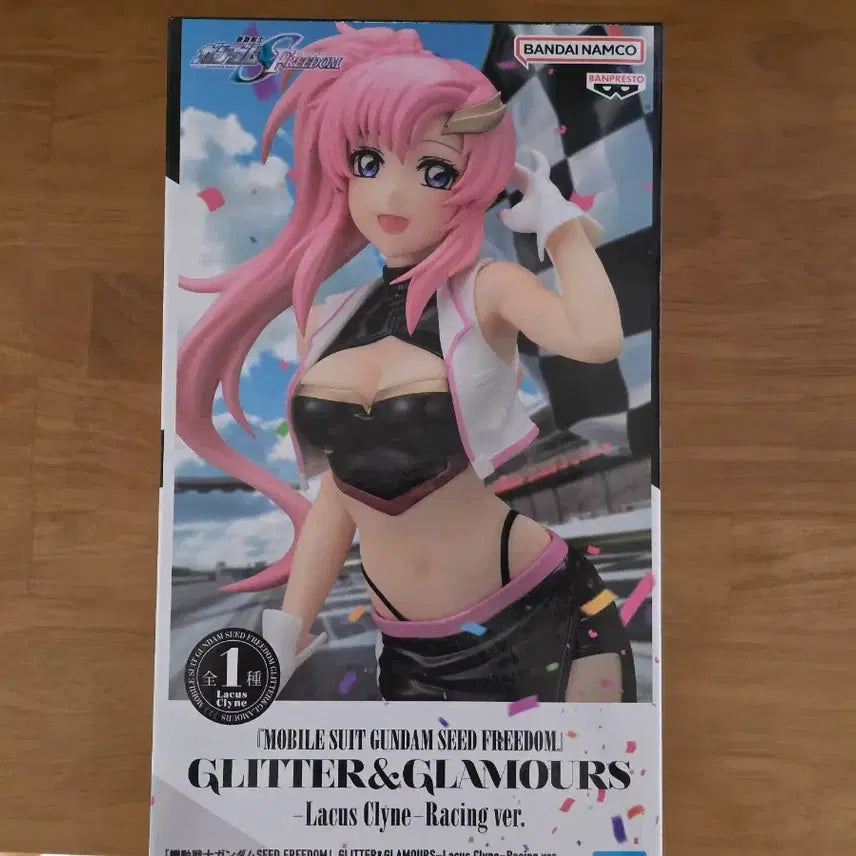 [BUNJANG] Laks Klein Racing Ver. Sealed / 라크스 클라인 레이싱ver 미개봉
