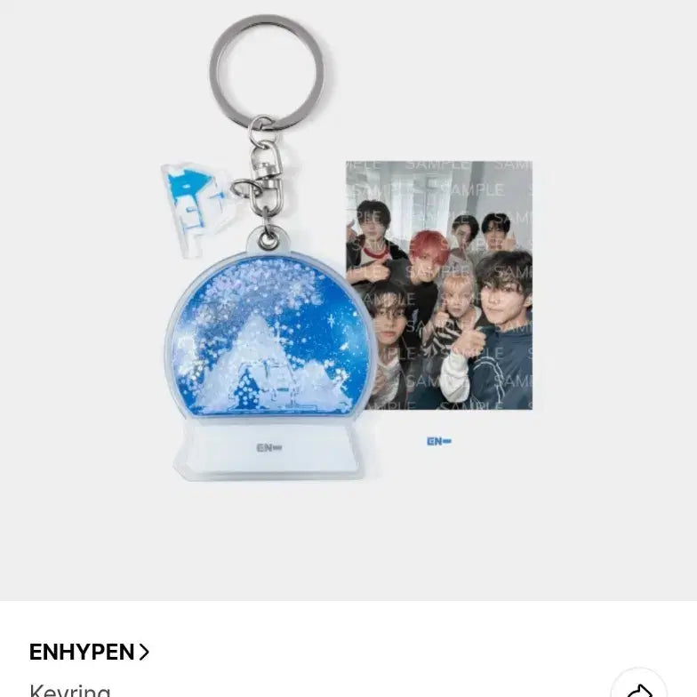 [BUNJANG] ENHYPEN Daydream Popup Keyring / 엔하이픈 데이드림 팝업 키링