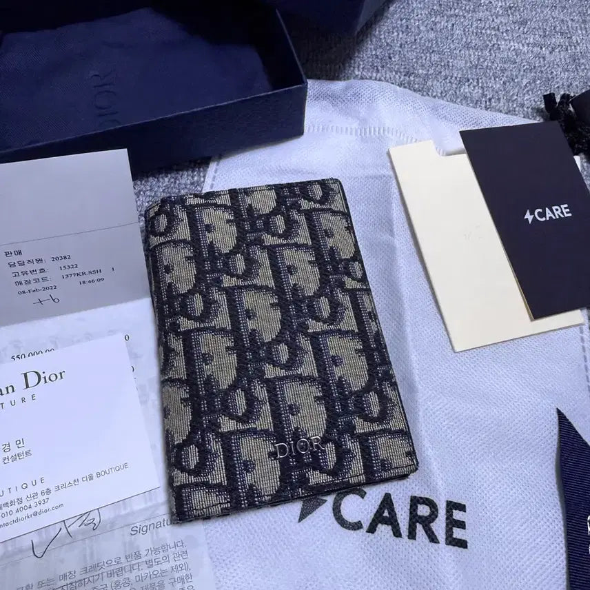 [BUNJANG] Dior Oblique Wallet / [번개케어 인증완료] ( 정품 )디올 오블리크 지갑
