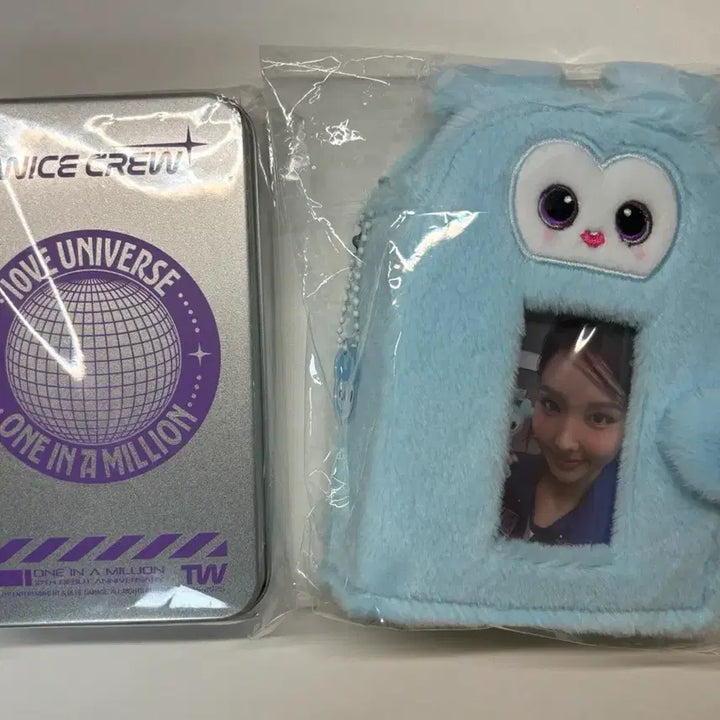 [BUNJANG] TWICE Nayeon 10th Anniversary Goods Tin Case Photocard Binder / 트와이스 나연 10주년 굿즈 틴케이스 콜북
