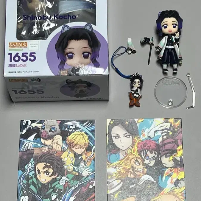 [BUNJANG] Demon Slayer Shinobu Kocho Nendoroid Figure Bundle / 귀멸의칼날 시노부 일괄