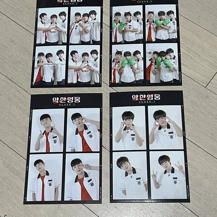[BUNJANG] Weak Hero Class 1 Park Ji-hoon Choi Hyun-wook Photo Set / 약한영웅 박지훈 최현욱 포토사진