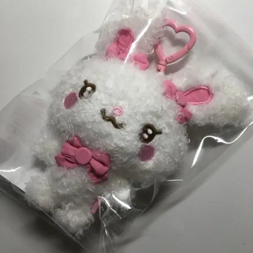 [BUNJANG] Haggyuha Toramui Yuha Doll / 하뀨하 토라뮈 유하 인형 양도