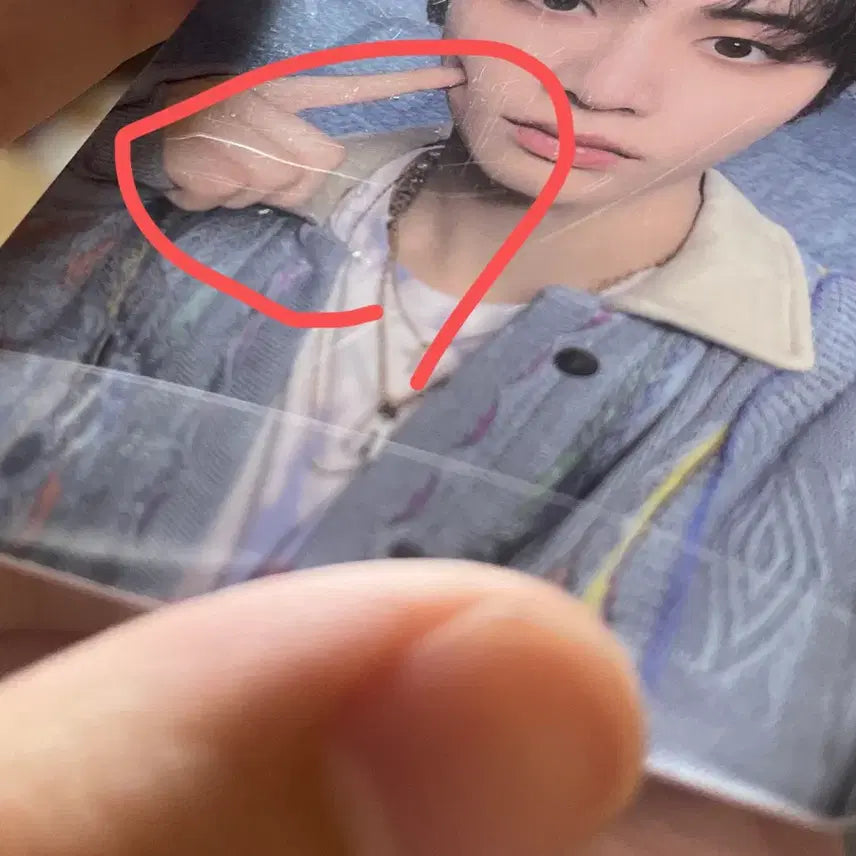 [BUNJANG] Who&