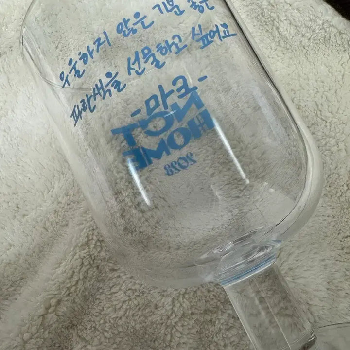 [BUNJANG] NCT NCT HOME Mark Exhibition Goblet Cup / 마크 nct home 엔시티홈 전시회 고블렛 컵 유리컵 잔 굿즈 md