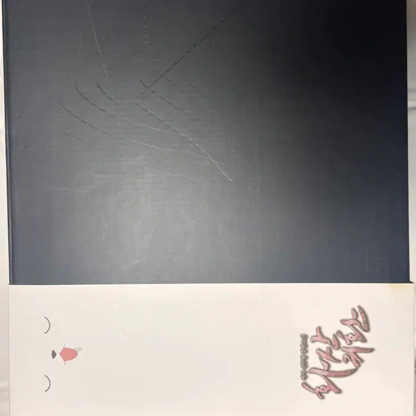 [BUNJANG] Hwasan Gwihwan Baek Ah Neck Pillow Bundle with Cheongmyeong &amp; Jang Ilsso Special Posters / 화산귀환 백아 목베개 (+청명,장일소 특전 포스터)