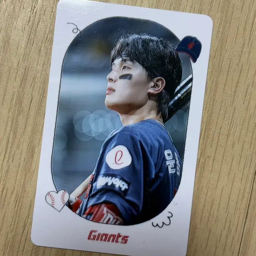 [BUNJANG] Lotte Giants Yoon Dong-hee Custom Photocard / 롯데자이언츠 윤동희 커스텀 포토카드