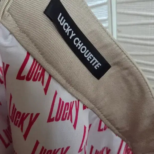 [BUNJANG] Lucky Chouette Beige Long Frill Skirt / 럭키슈에뜨 베이지 스커트