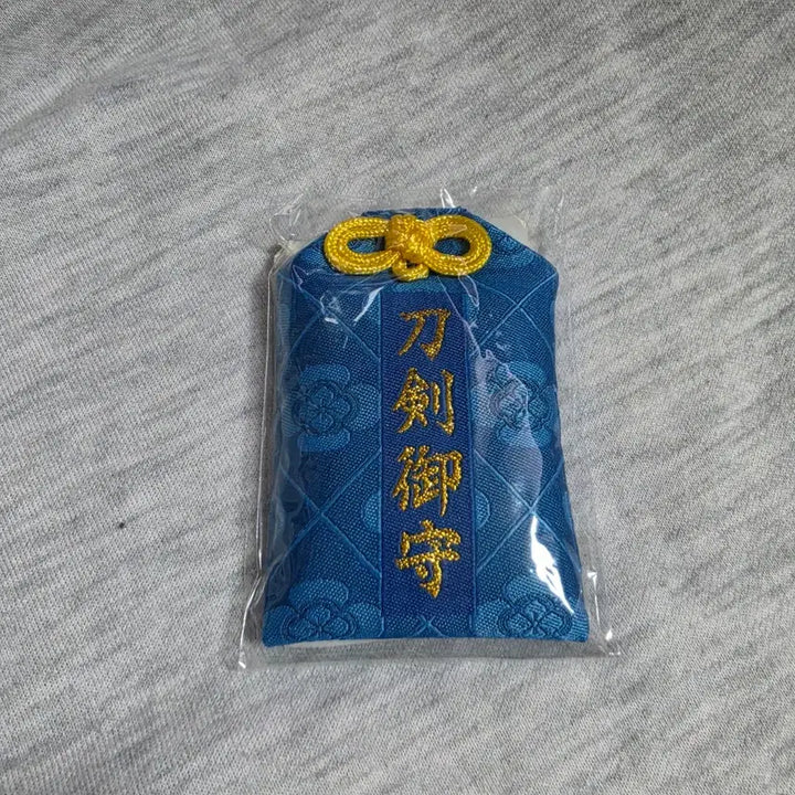 [BUNJANG] Touken Ranbu Sword Protection Omamori Charm / 도검난무 도검 파괴 방지 오마모리
