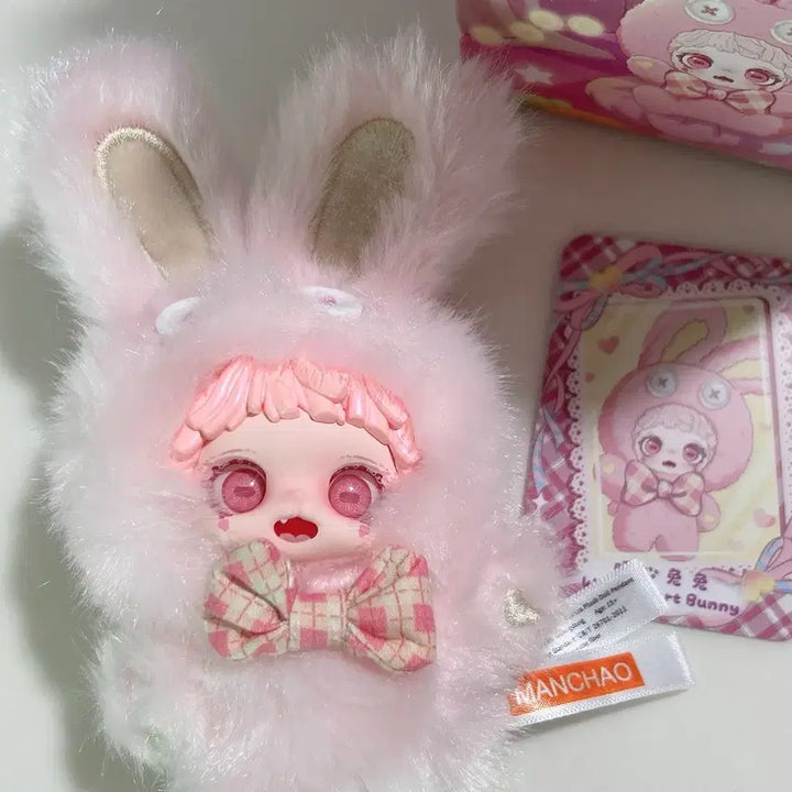[BUNJANG] MioKo Warm Hugs Plush Keychain / 미오코 따뜻한 포옹 인형키링