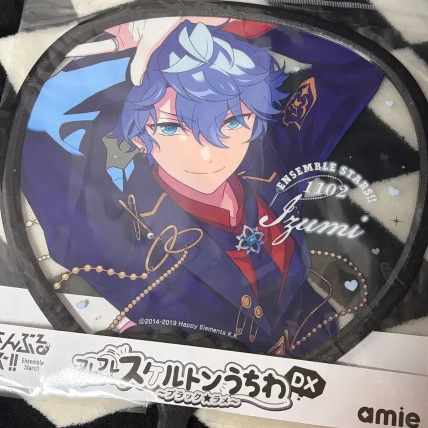 [BUNJANG] Ensemble Stars Izumi Skeleton Uchiwa Fan / 앙스타 스켈레톤 우치와 이즈미