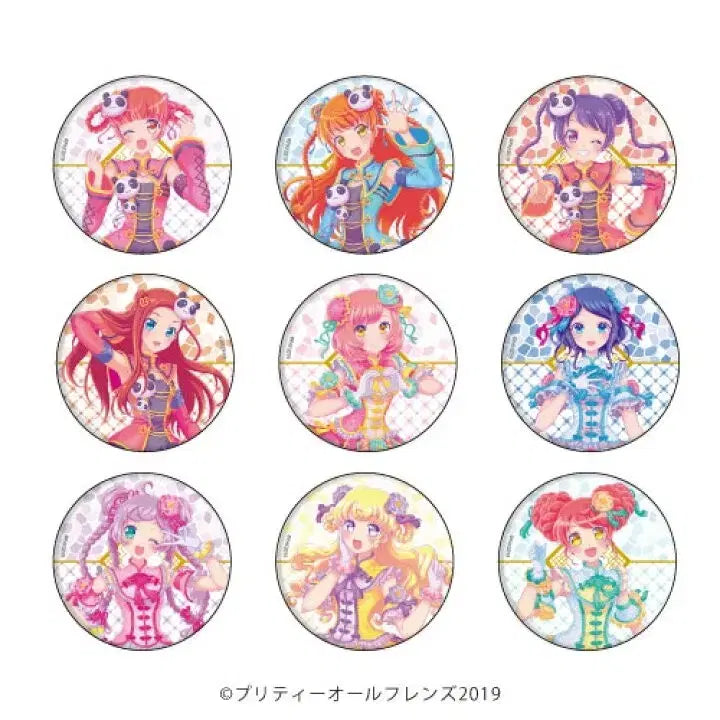 [BUNJANG] Prize Stone Pripara Can Badge Set / [ 3박스 공구 ] 프리즘스톤 프올프 프리파라 캔뱃지혜인나루린네라라미캉