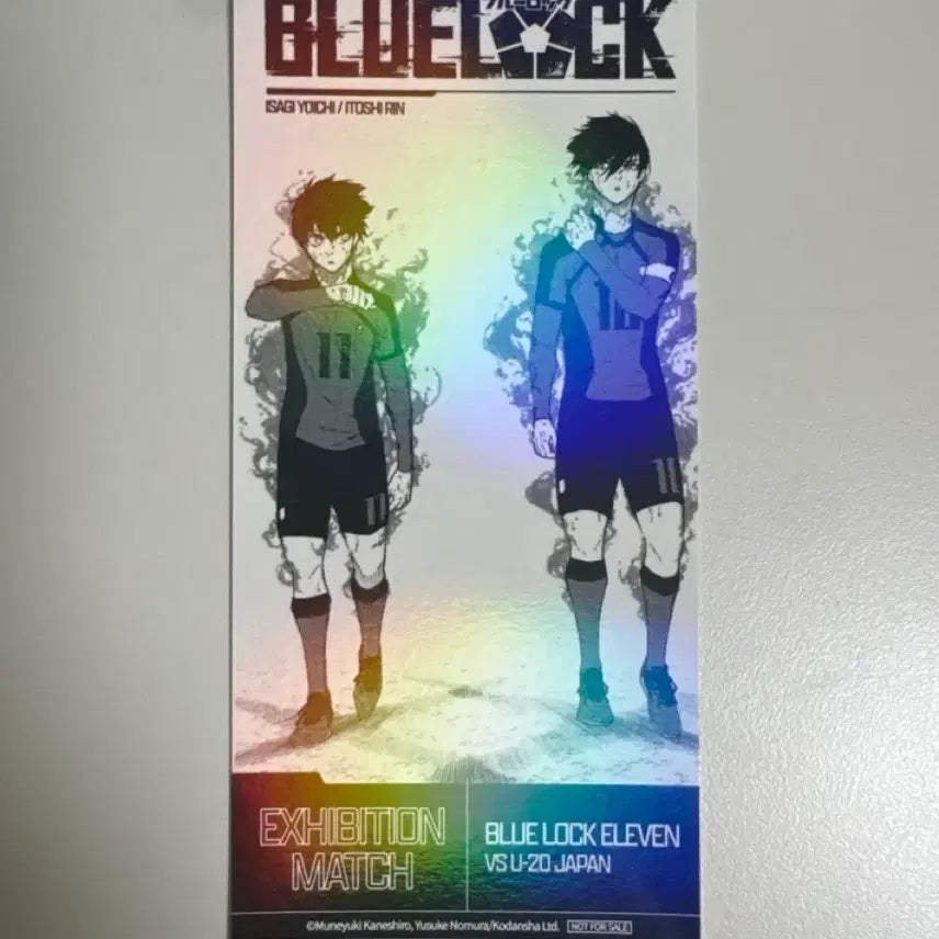 [SOLD OUT] 블루록 팝업 2만원 특전 티켓 판매