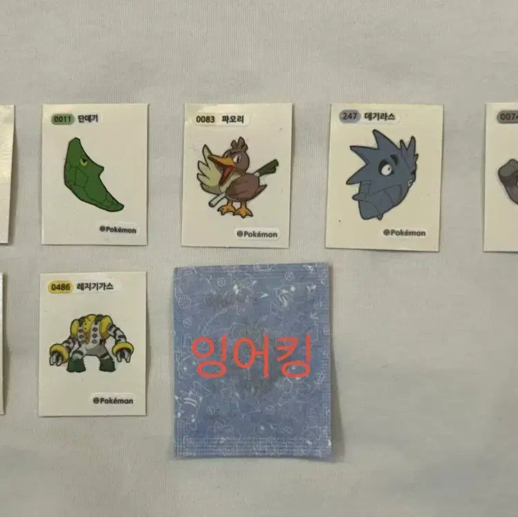 [BUNJANG] Pokemon Sticker Mewtwo / 포켓몬스터 포켓몬 띠부띠부씰