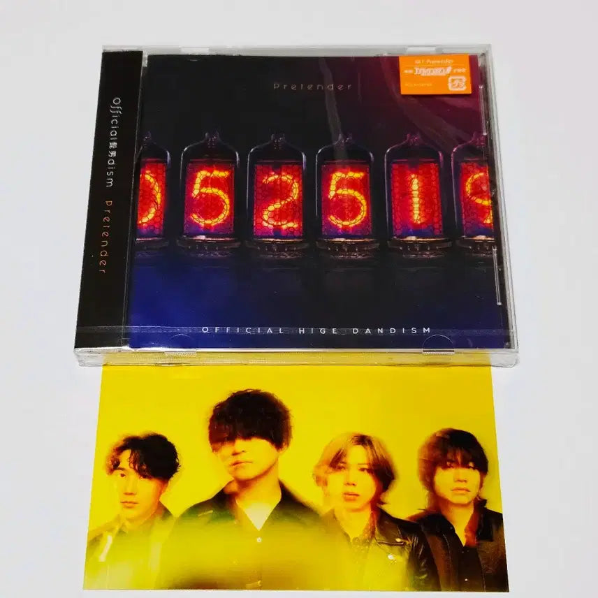 [BUNJANG] Official Hige Dandism Pretender CD Album / 특가)오피셜히게단디즘 프리텐더 Pretender CD 앨범