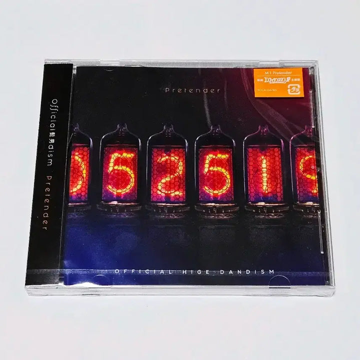 [BUNJANG] Official Hige Dandism Pretender CD Album / 특가)오피셜히게단디즘 프리텐더 Pretender CD 앨범