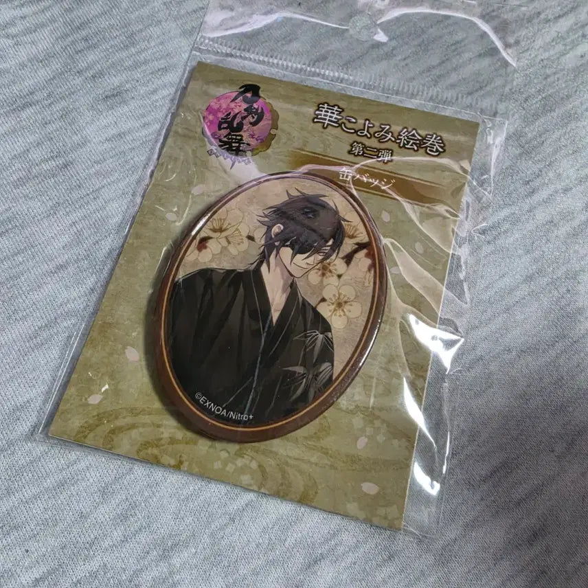[BUNJANG] Touken Ranbu Hanakoyomi Shokudaikiri Mitsutada Can Badge / 도검난무 하나코요미 캔뱃지 쇼쿠다이키리 미츠타다