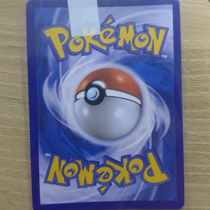 [BUNJANG] Pokemon Card Miracle Twin Tag Team Slowpoke Golduck GX / 포켓몬 카드 미라클 트윈 태그팀 야돈 고라파덕 gx 특일