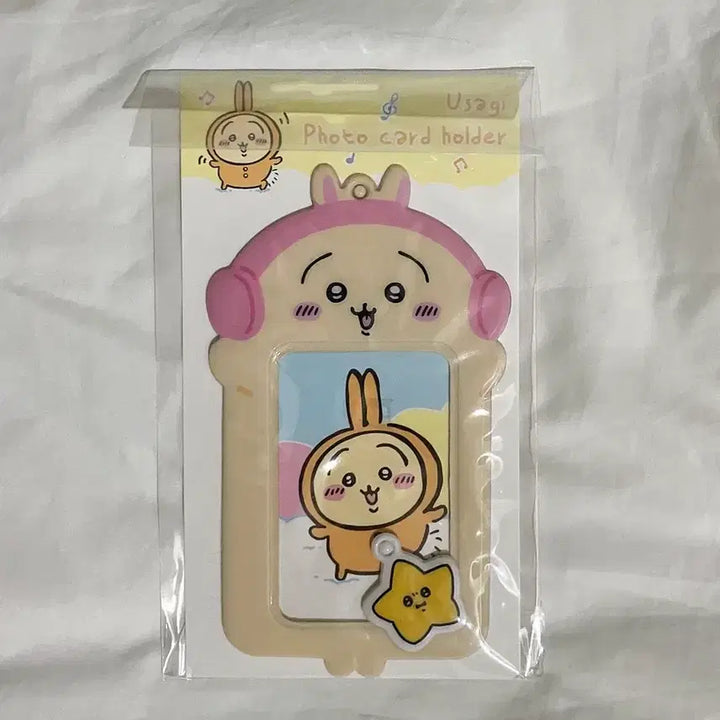 [BUNJANG] Cheeky Animals Usagi Photocard Holder / 먼작귀 우사기 포카 홀더 먼가 작고 귀여운 녀석들 포토 카드 치이카와