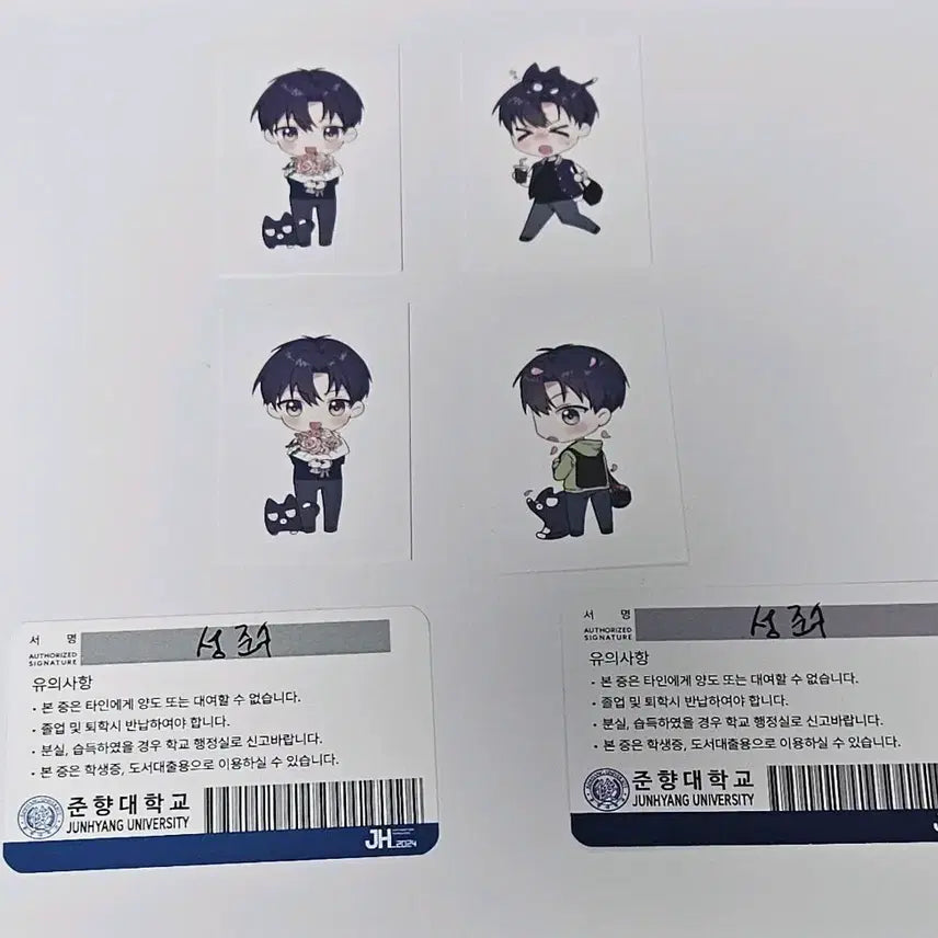 [BUNJANG] Seong Junsu Bundle Set / 급처) 성준수 굿즈 일괄