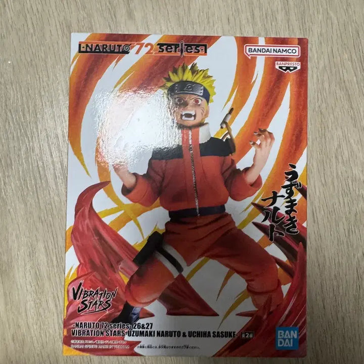 [BUNJANG] Bandai Naruto Vibration Stars Figure / 반다이 나루토 72바이브레이션스타 피규어 미개봉
