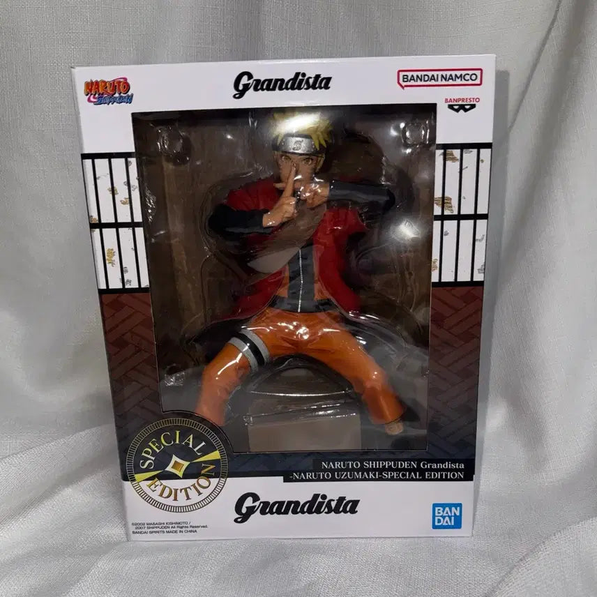 [BUNJANG] Naruto Sage Mode Grandista Special Edition Figure (Unsealed) / 개봉) 나루토 선인 그란디스타 스페셜 에디션 피규어
