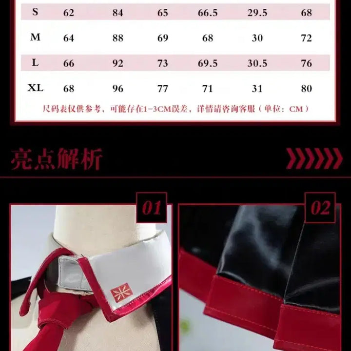[BUNJANG] Hatsune Miku Costume Proxy Purchase / 자츠네 미쿠 코스 의상 대리 구매