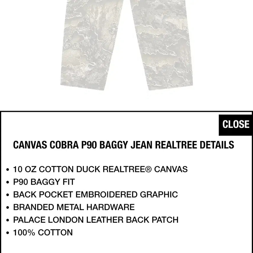 [BUNJANG] Palace REALTREE Canvas Cobra P90 Baggy Jeans (32) / Palace 팔라스 캔버스 코브라 P90 배기진 REALTREE 32사이