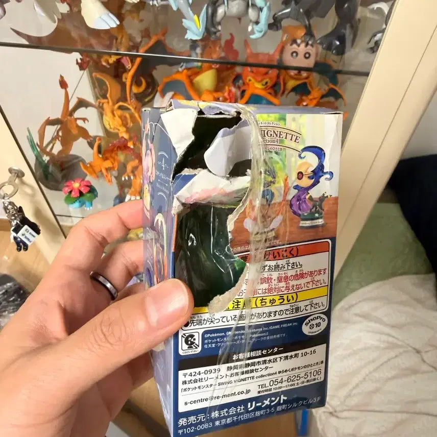 [BUNJANG] Pokemon Re-Ment Figurine Elf / 포켓몬 리멘트 피규어 엘풍