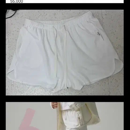 [SOLD OUT] 글로니_오늘발송(최종할인)