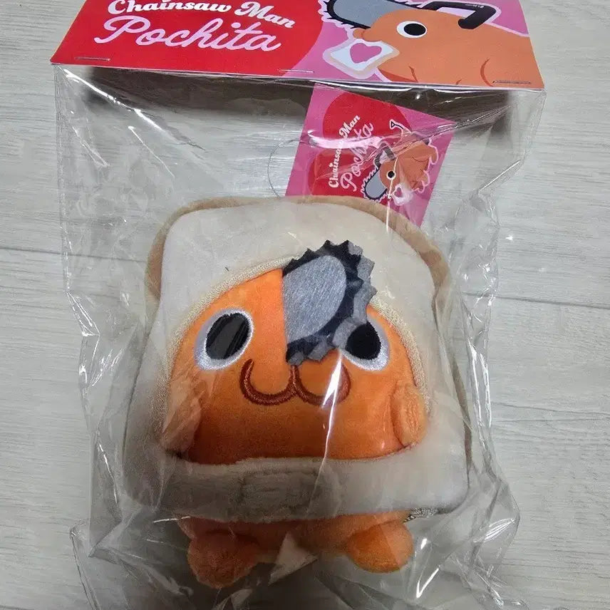[BUNJANG] Chainsaw Man Pochita Bread Keychain / 체인소맨 팝업 포치타 식빵 키링