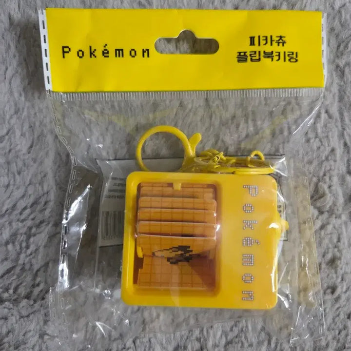 [BUNJANG] Pokemon Pikachu Flip Book Keychain (Sealed) / [포켓몬] CU 피카츄 플립북키링