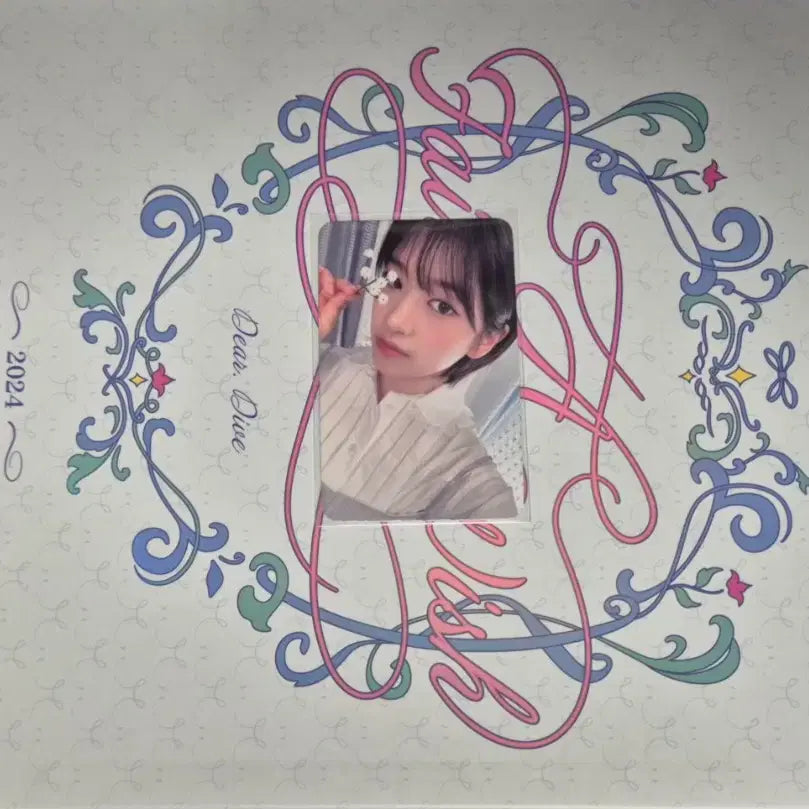 [BUNJANG] IVE 2024 Season&