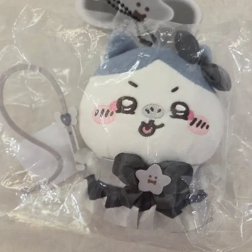 [BUNJANG] Chiikawa Magical Mascot Hachiware Plush Keychain / <당일발송> 정품/새상품치이카와 매지컬 마스코트 하치와레