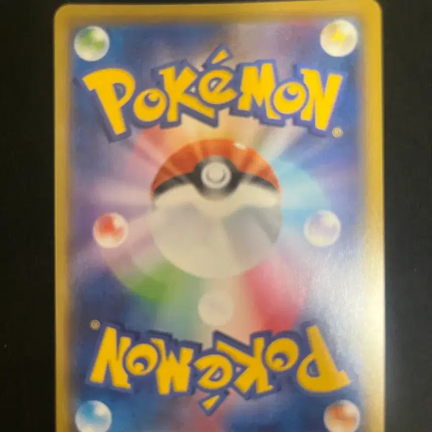 [BUNJANG] Pokemon Card 25th Anniversary Japanese Edition / 포켓몬카드 팔아요