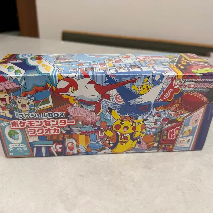 [BUNJANG] Pokemon Center Fukuoka Unsealed Box / 포켓몬센터 후쿠오카 미개봉 박스 판매합니다