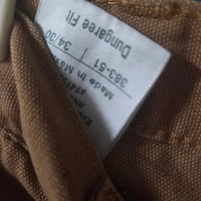 [BUNJANG] Carhartt Brown Work Pants Damaged Denim / 칼하트 브라운 워크 팬츠 데미지얼룩 데님