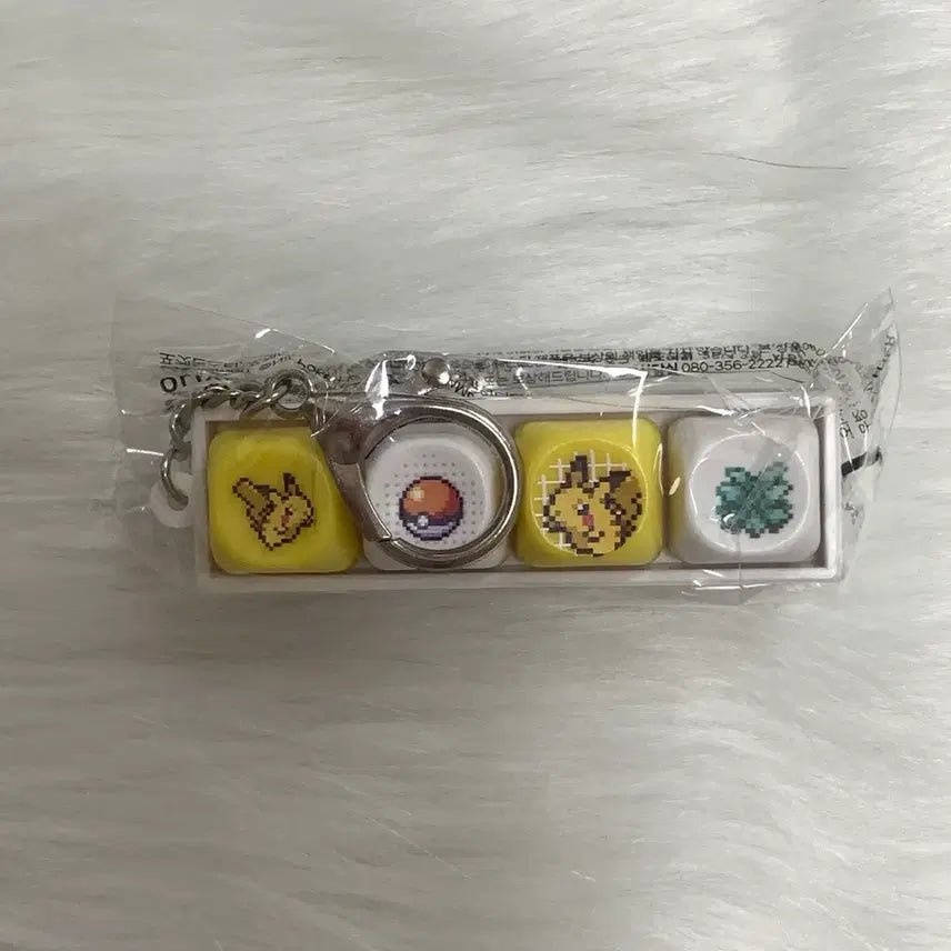 [BUNJANG] Tonymoly Pokemon Keycap Keyring Pikachu Sealed / 미개봉) 토니모리 포켓몬 키캡 키링 피카츄