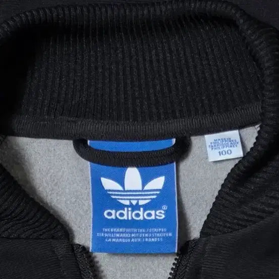 [BUNJANG] Adidas Superstar Track Top Jersey Black Size 100 / 아디다스 슈퍼스타 트랙탑 져지 블랙 100