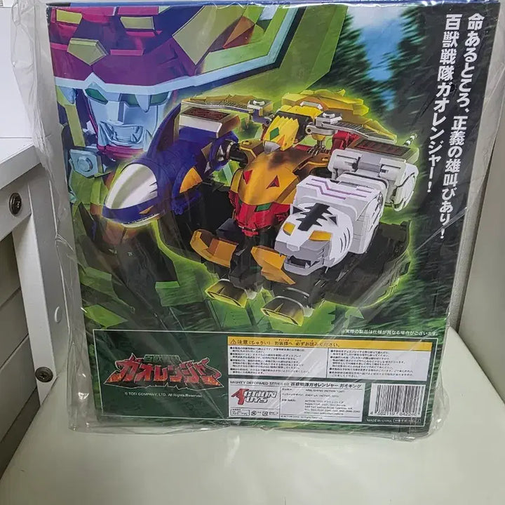 [BUNJANG] Action Toys GaoKing Figure / 액션토이즈 가오킹 피규어