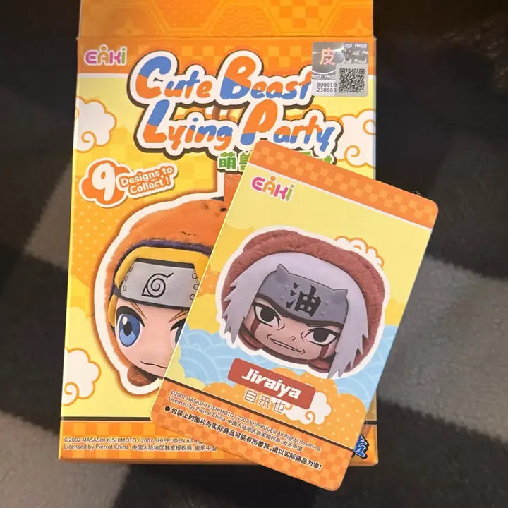 [BUNJANG] Naruto Jiraiya Cutie Bust Figure (Sealed) / 나루토 큐티비스트 지라이야 미개봉