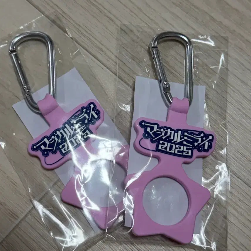 [BUNJANG] Magical Mirai 2025 Miku Keychain (Entrance Exclusive) / 마지미라 입장 특전 미쿠 키링 팝니다 (매지컬미라이2025)