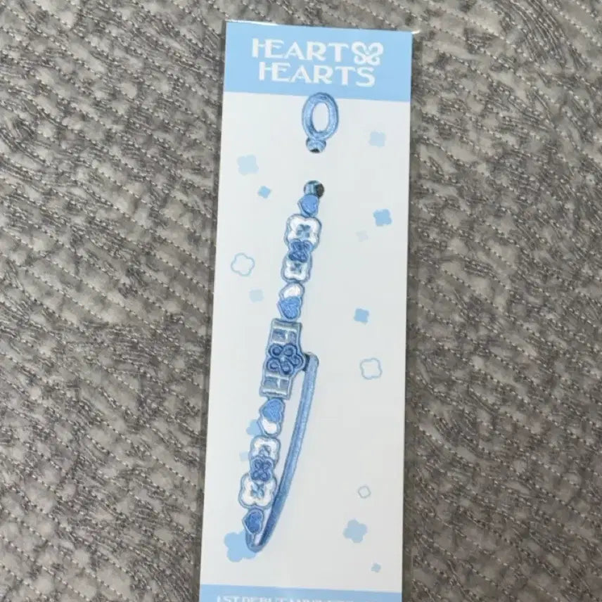 [BUNJANG] HatooH 1st Anniversary Bracelet / 하투하 1주년 굿즈 팔찌 본품만