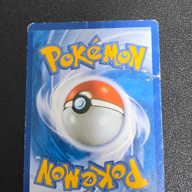 [BUNJANG] Pokemon Card Spearow BW8 / 포켓몬 카드 찌르버드 bw8