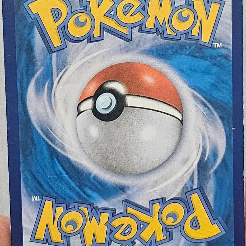 [BUNJANG] Pokemon Card Phantom VMAX Special Illustration Rare / 포켓몬 카드 팬텀 특일