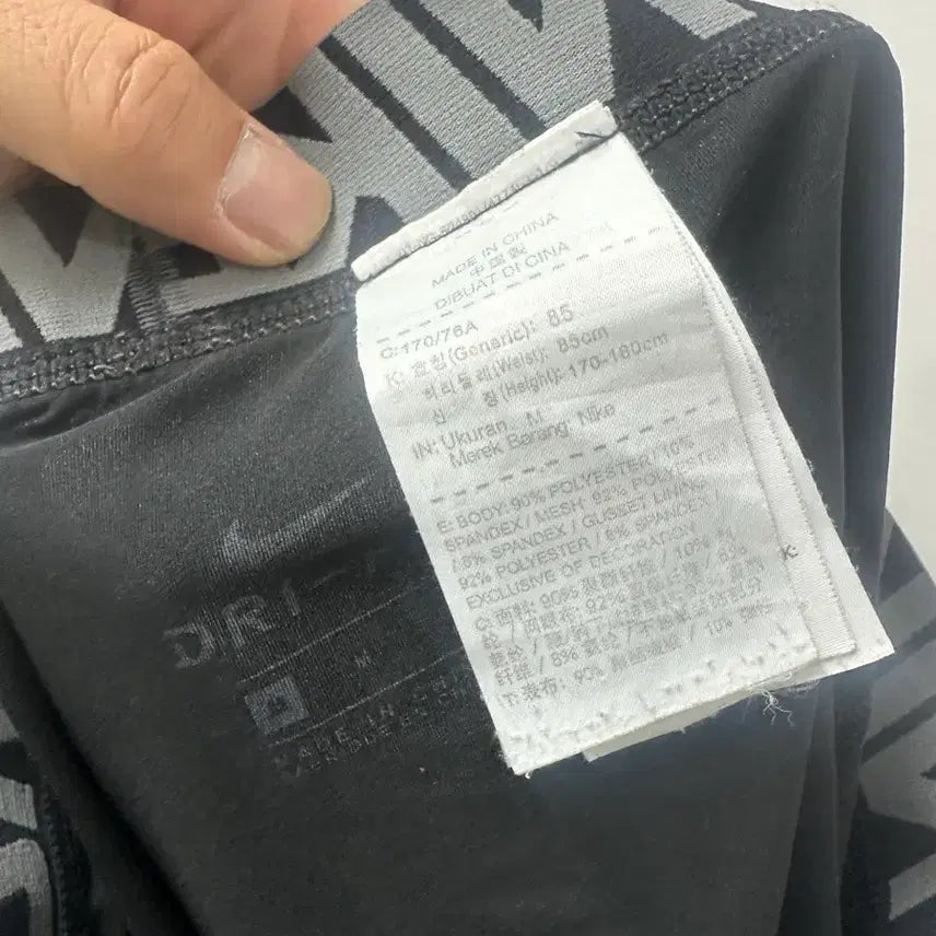 [BUNJANG] Nike Pro Black Leggings M / [만원 아라비아빈티지]나이키 프로 검정 레깅스 M