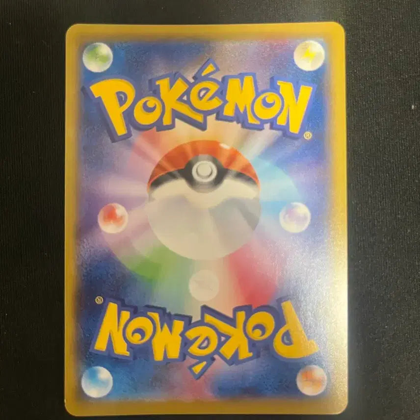 [BUNJANG] Pikachu 25th Anniversary Japanese Edition Pokemon Card / 피카츄 25주년 일판
