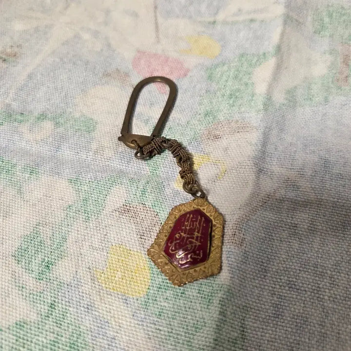 [BUNJANG] 80s-90s Ethnic Vintage Keychain / 8-90s 에스닉 빈티지 키링